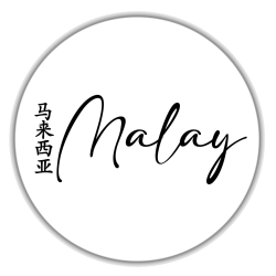 malay-icon-4